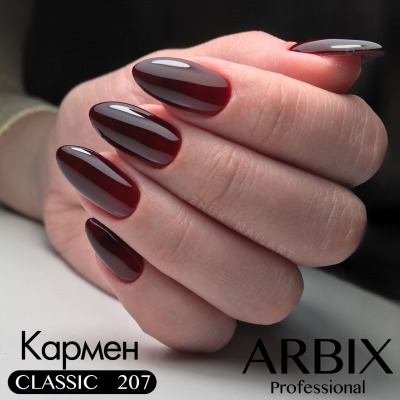 Гель-лак Arbix №207 Кармен 10мл. - вид 1 миниатюра