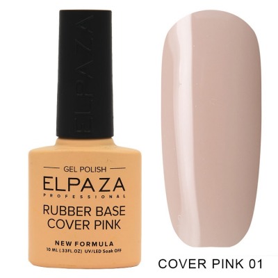 ELPAZA №001 Rubber Base Cover Pink Каучуковое базовое камуфлирующее покрытие 10мл. - вид 1 миниатюра