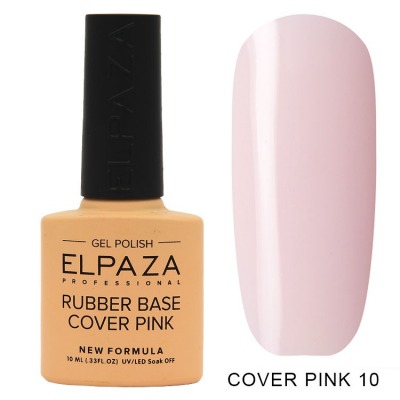 ELPAZA №010 Rubber Base Cover Pink Каучуковое базовое камуфлирующее покрытие 10мл.