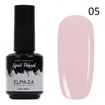 Жидкий акригель №05 ELPAZA Polygel liquid 15мл.