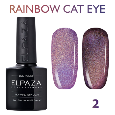 №02 Гель-лак ELPAZA Rainbow Cat Eye 10мл - вид 1 миниатюра