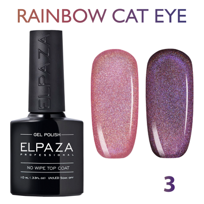 №03 Гель-лак ELPAZA Rainbow Cat Eye 10мл - вид 1 миниатюра