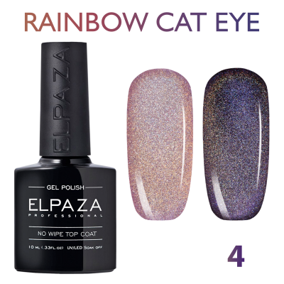 №04 Гель-лак ELPAZA Rainbow Cat Eye 10мл - вид 1 миниатюра