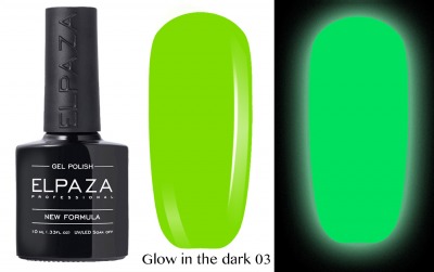 №03 Гель-лак GLOW in THE DARK ELPAZA 10мл. - вид 1 миниатюра