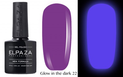 №22 Гель-лак GLOW in THE DARK ELPAZA 10мл. - вид 1 миниатюра