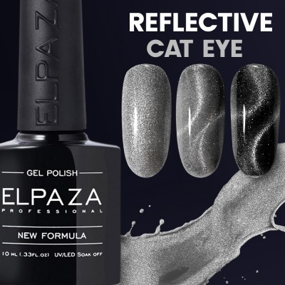 № 01 Гель-лак ELPAZA Reflective CAT EYE (светоотражающий кошачий глаз) 10мл. - вид 1 миниатюра