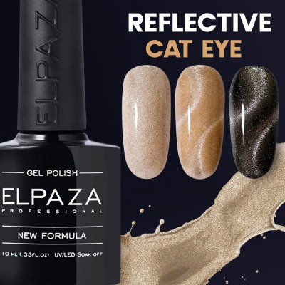 № 02 Гель-лак ELPAZA Reflective CAT EYE (светоотражающий кошачий глаз) 10мл. - вид 1 миниатюра